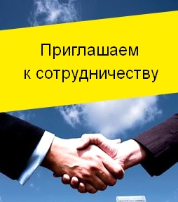Требуются квалифицированные мастера на работу столяром в Химках